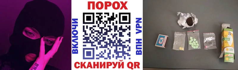 где продают наркотики  Мамоново  площадка наркотические препараты  Амфетамин Розовый 