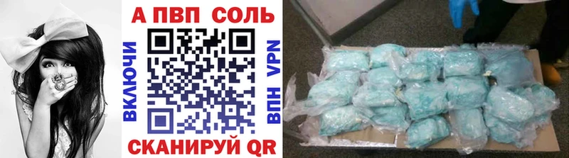 мориарти как зайти  Мамоново  Alpha PVP VHQ  сколько стоит 
