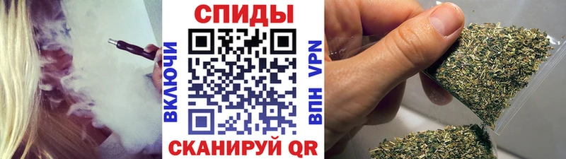 БУТИРАТ Butirat  Мамоново 