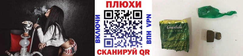 ГАШ Изолятор KRAKEN зеркало Мамоново