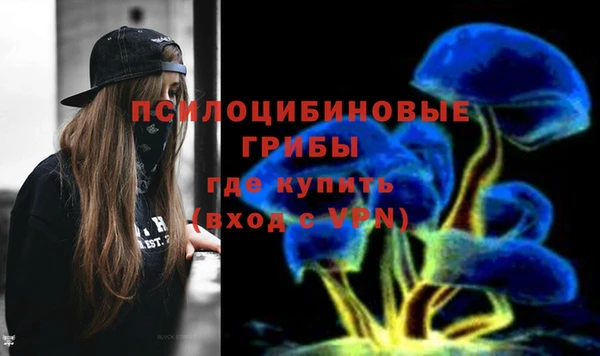 прущий лед Пролетарск