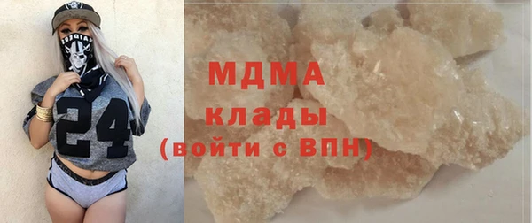 спиды Ростов