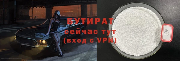 твердый Аркадак