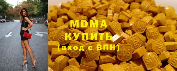 твердый Аркадак