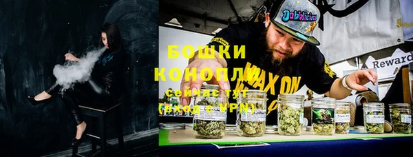 кокаин премиум Арсеньев