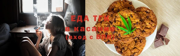 твердый Аркадак